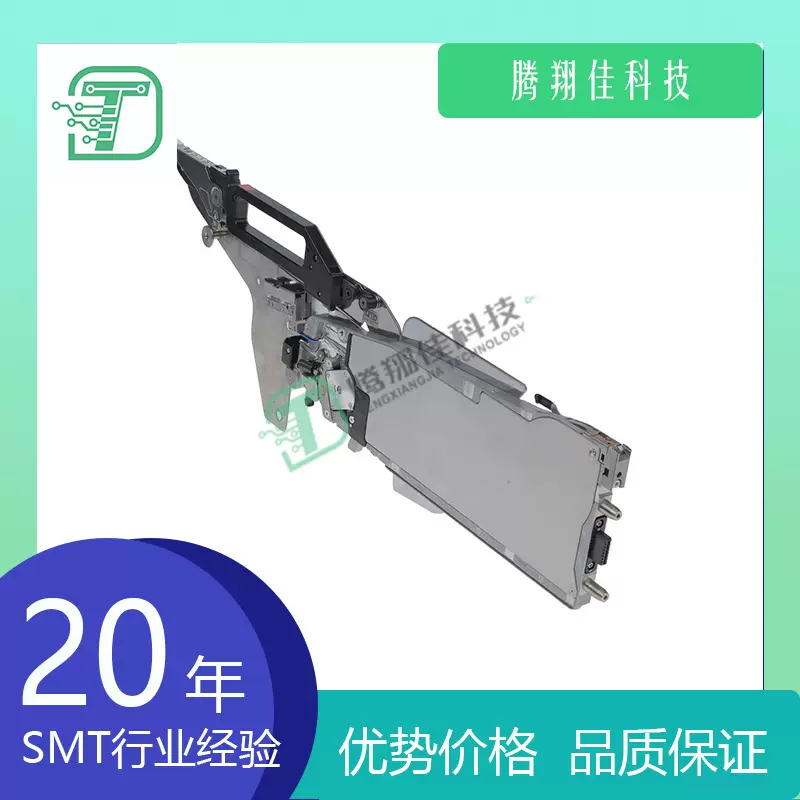 原装进口SMTFUJI富士Nxt24mmW24W24c飞达UF10500贴片精密贴片机