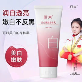 面霜;洗发水;沐浴液沐浴露