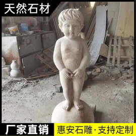 石雕喷泉大理石户外庭院鱼池水景大型假山欧式流水钵摆件