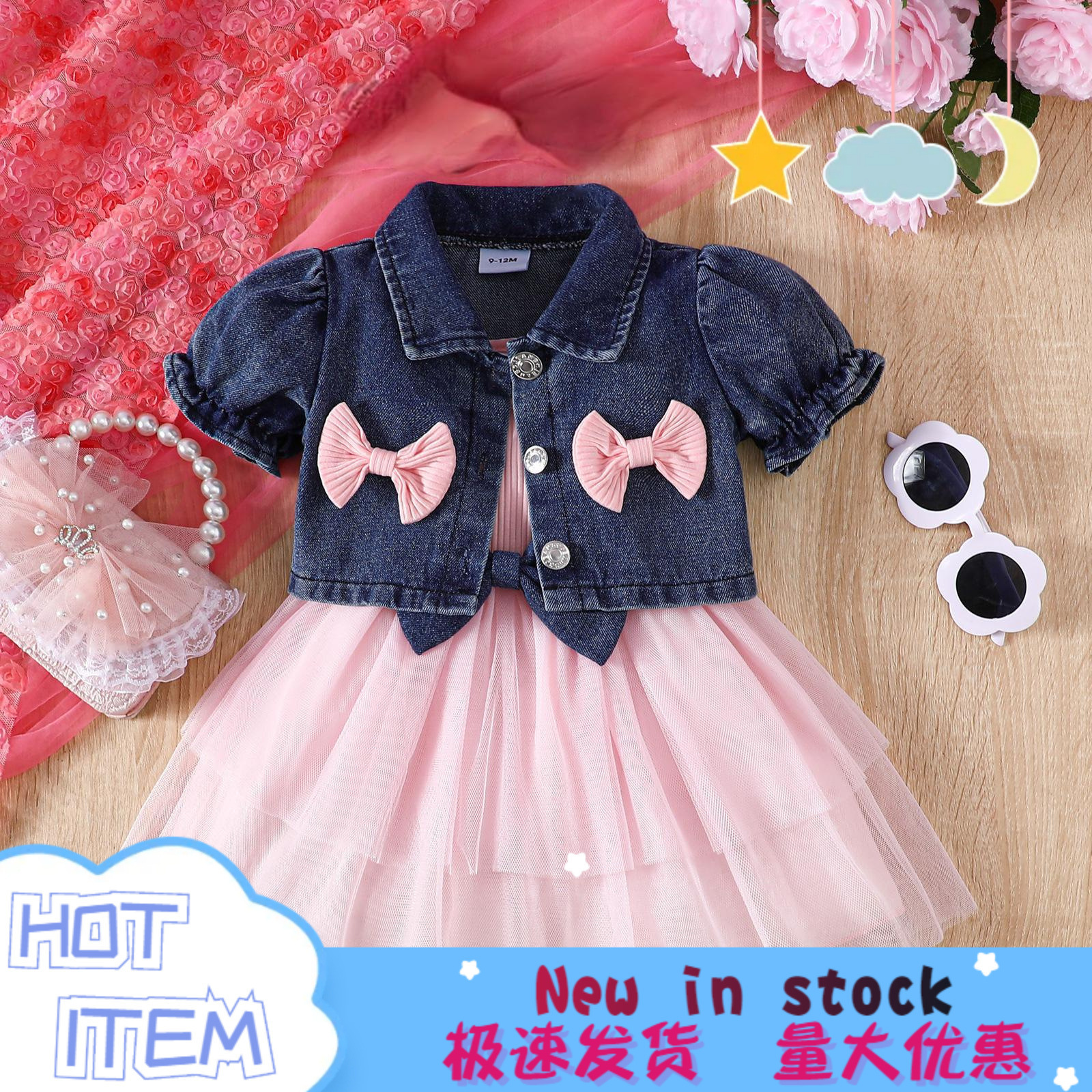 Spring and Summer Bow Dress Suspender Toddler Outwear Skirt Suit Baby Girl Lapel Denim European and American Style Mesh Cotton