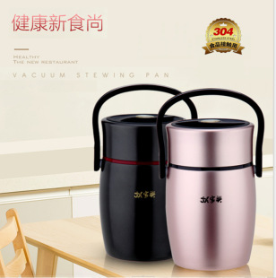 ���d304���P䓐��Ӑ�����������3�ӱ���Ͱ������������l