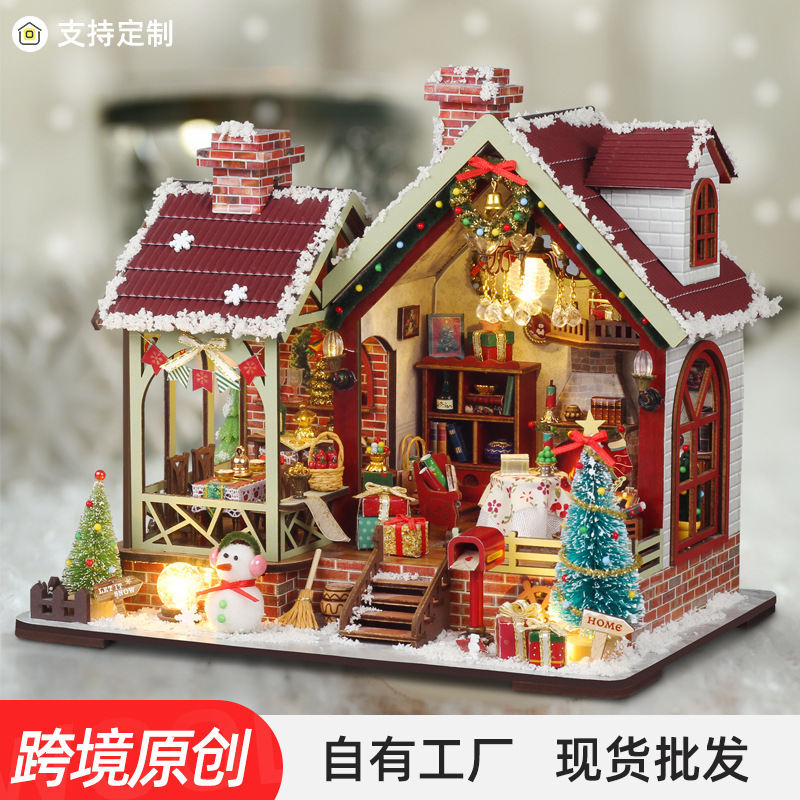 クロスボーダー DIY キャビン手組み立てミニチュアハウス聖夜暖かい部屋シーンモデルおもちゃクリスマスクリエイティブギフト|undefined