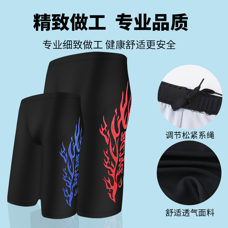 Baiya hombres bañador de secado rápido para adultos más tamaño boxeador moda poliéster pantalones cortos de aguas termales anti-vergüenza bañador