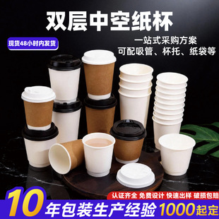 �S�����l�p�ӼӺ��ɫ�пձ����u�������ȱ����w�̲輈������