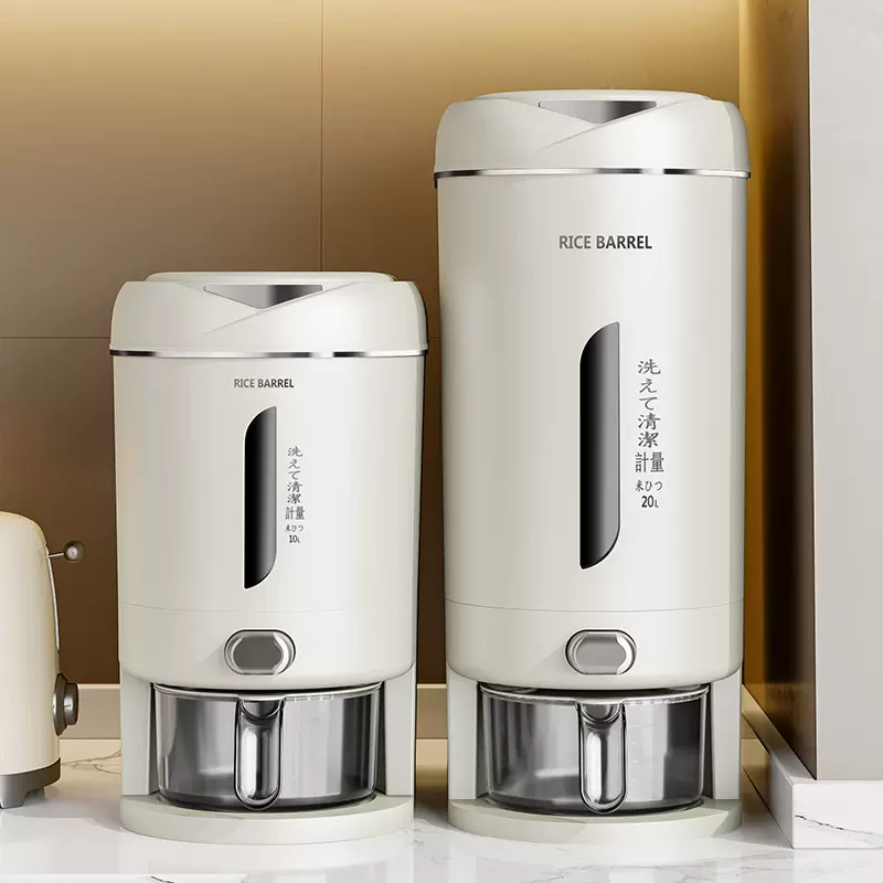 夹缝装米桶家用防虫防潮密封高款米缸箱多功能大米五谷杂粮收纳盒