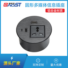 ����Ƕ��ʽ���� �X�Ͻ����z���w�����|���f�ܲ�����PD20W USB���