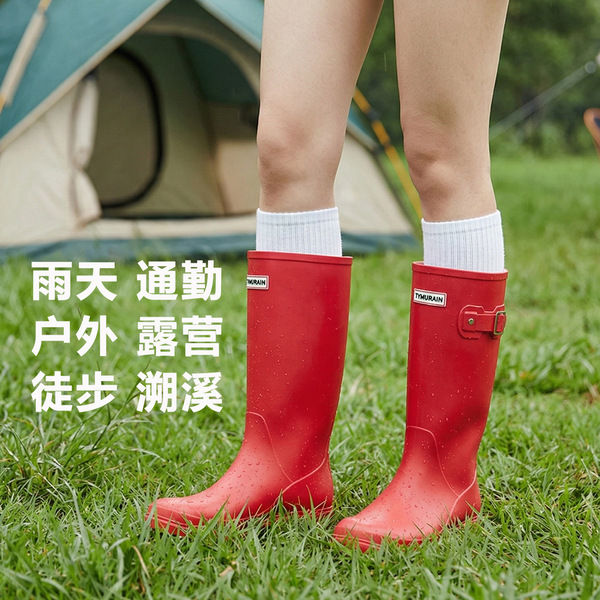 Fashionable rain boots for women high non-slip Wellington adult…