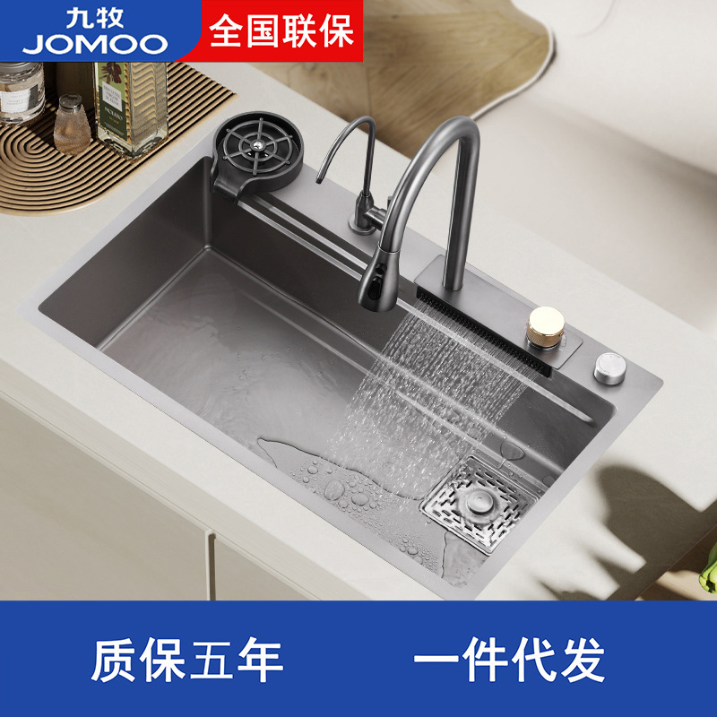 Jοmοο Raindance Waterfall Gun Gray Sink Large Single Sink Sink 304 Stainless Steel Above Counter Bowl Kitchen