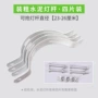 安装定制固定太阳能抱箍