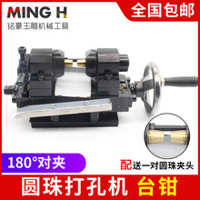 �A���׊Ą ��ʯ����A���יC180�Ȍ���A�� ����C���� �A��