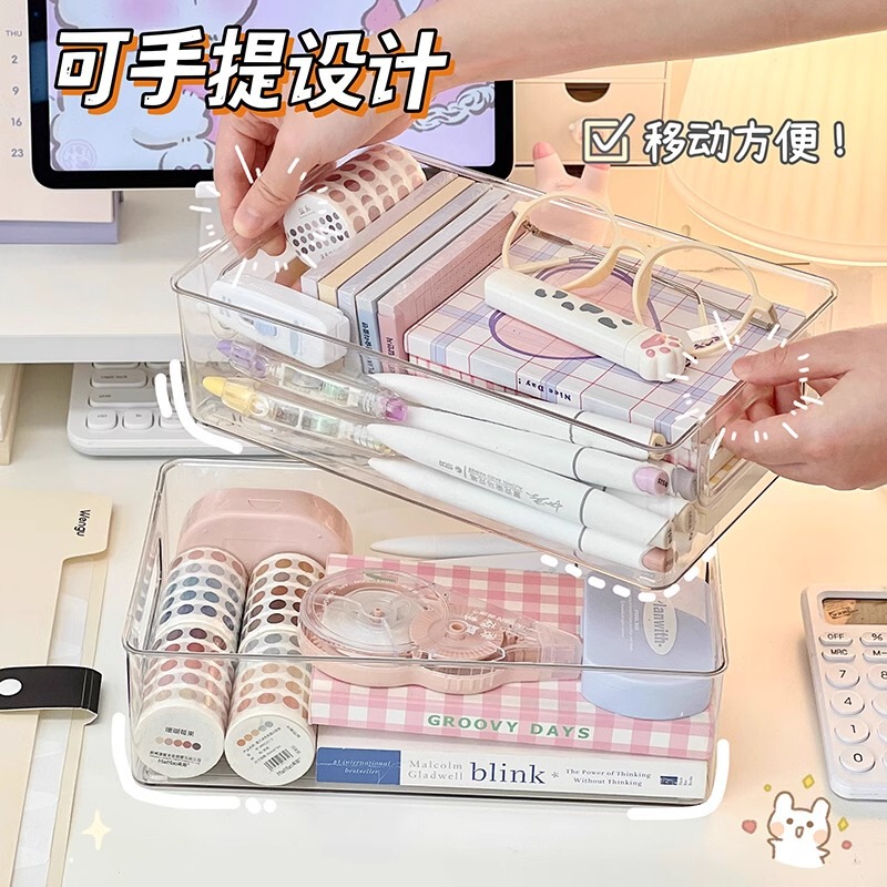収納ボックスアクリルデスクトップ化粧品透明ボックス寮プラスチック引き出しオーガナイザーボックス積み重ね可能な収納ラック|undefined
