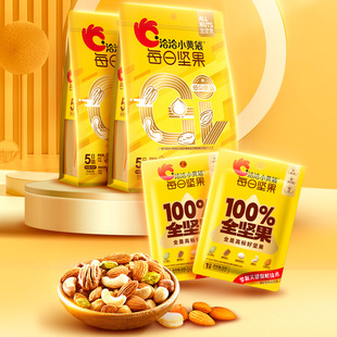 ǡǡ��gi�Թ�20g*5��ȫ�Թ��o���ҵ����Ǵ��l���lÿ�ՈԹ��ɹ���