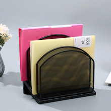 简易文件夹收纳盒文件架立式书架书立桌面办公用品文件框筐收纳