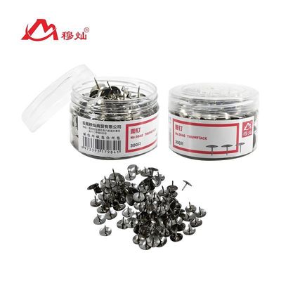 穆灿MC-0040图钉镀镍图钉大头钉300枚/筒软木板装饰钉 10筒装