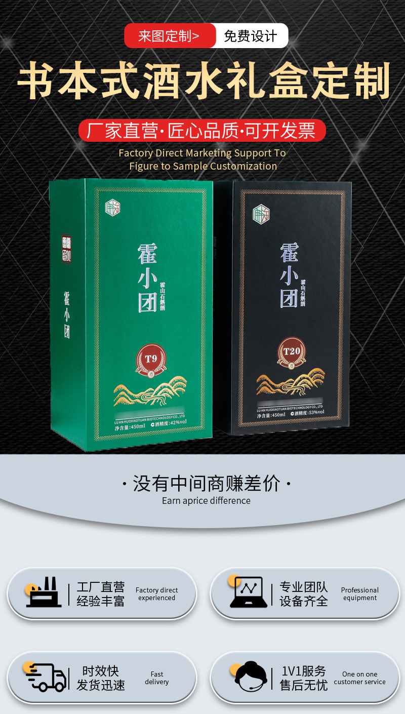 详情页1_01.jpg