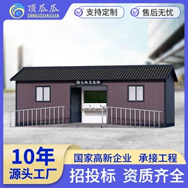其他环卫设施;广告牌;环卫垃圾桶
