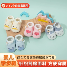 学步鞋;童裤;婴儿步前鞋