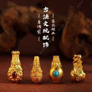ɳ����ͨ���^���ִ����S��ɫ�������朸������diy����Ʒ
