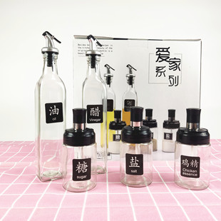 �͉�500ml������ƿ��̖�N�������u�ʹ�ƿ�{��ƿ�{ζƿ�ļ����b