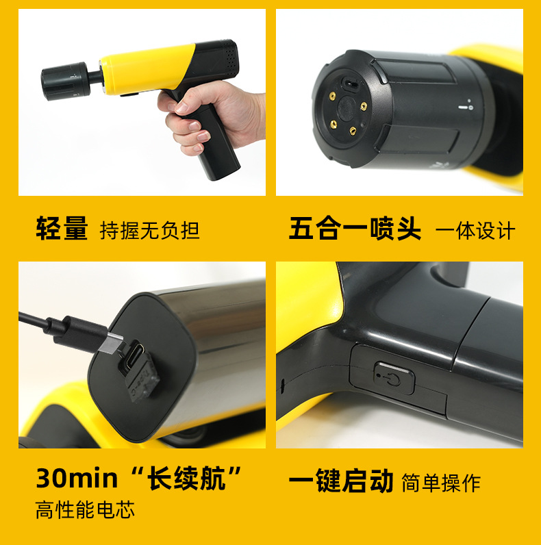 Lithium Battery Folding Car Wash Water Gun Handheld High Pressure Household Wireless Car Wash Machine Supercharged Mini Foldable Portable