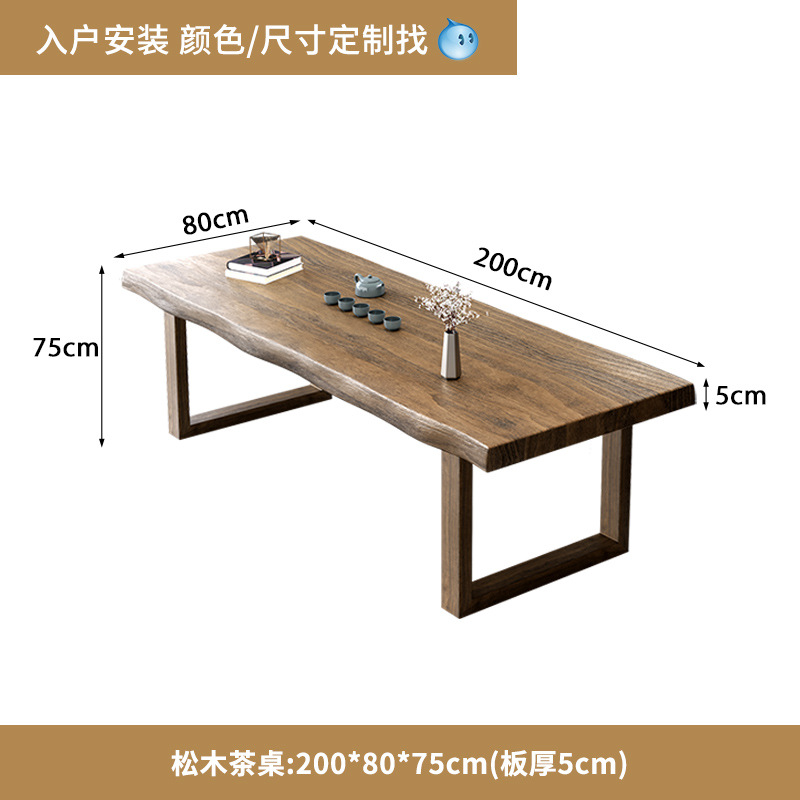 [사장님 강력 추천 두께 8CM].200*80*78
