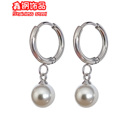 Titanium Steel Pearl Earrings for Women Cross-border New Trendy Niche Design Ear Clip Korean Style Internet Famous Ear Drop Earring Jewelry 