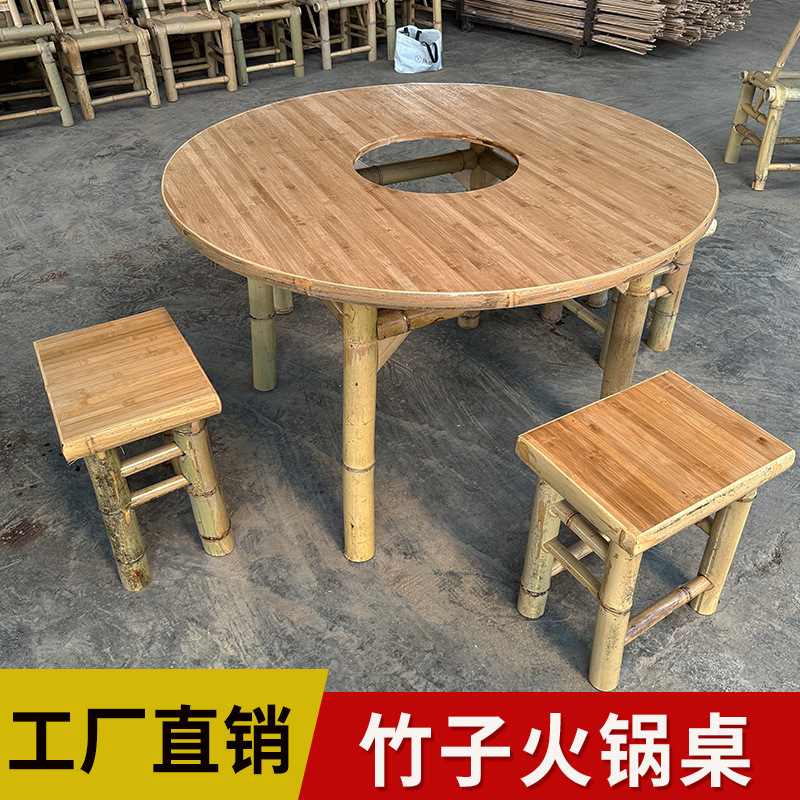 Bamboo Hot Pot Table Induction Cooker Integrated Commercial Outdoor Street Stall Skewers Barbecue Table Hot Pot Table Set