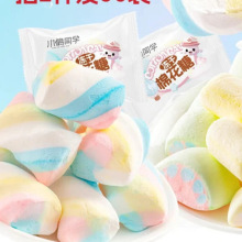 小鹤同学冻干棉花糖水果味独立包装网红创意酥脆橡皮糖块美味零食