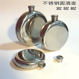 餐垫、杯垫;调酒器;杯架、酒杯架
