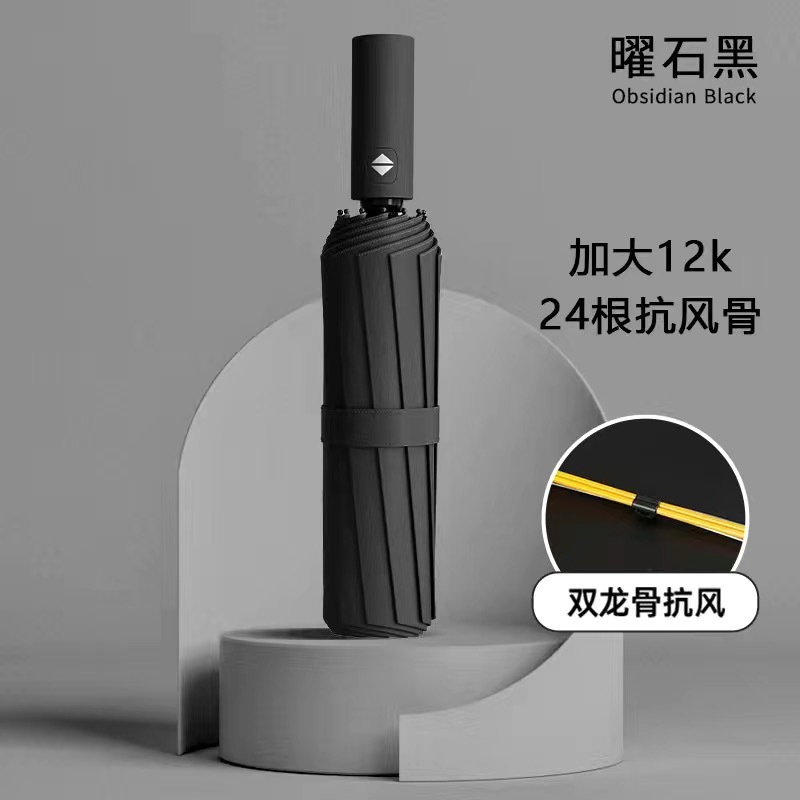 Pegamento negro automático de 24 huesos - negro