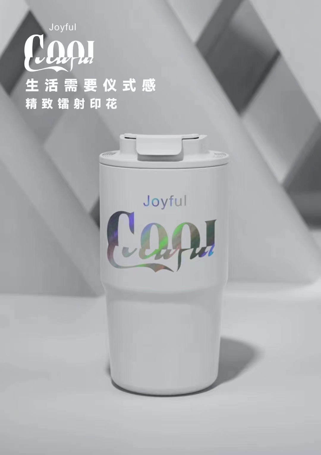 微信图片_20220905192858