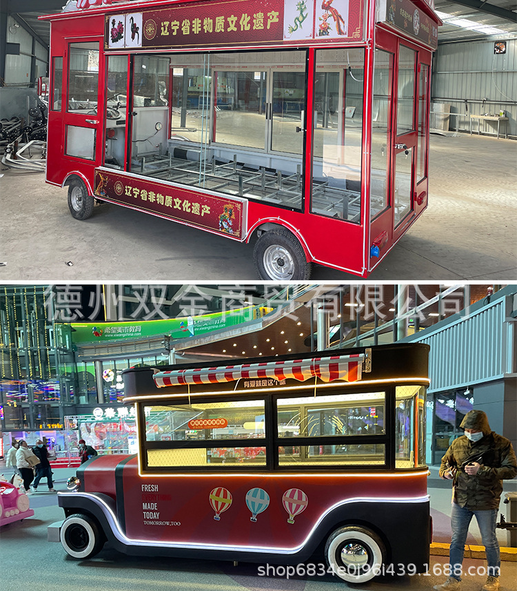 小吃餐车_15.jpg