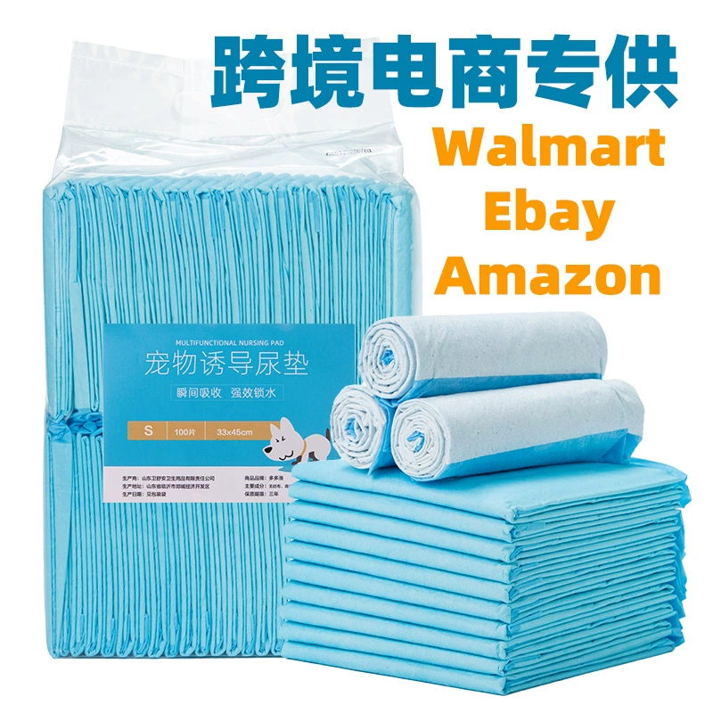 Pet Dog подгузники Оптовая абсорбирующие прокладки утолщенные дезодорирующие кролики гигиенические прокладки