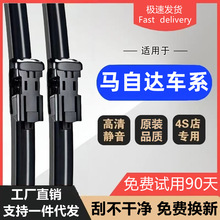 �m���R���_������R3/2���谺��ِ���R6CX-4���CX-5����Ɲ��ˢ��