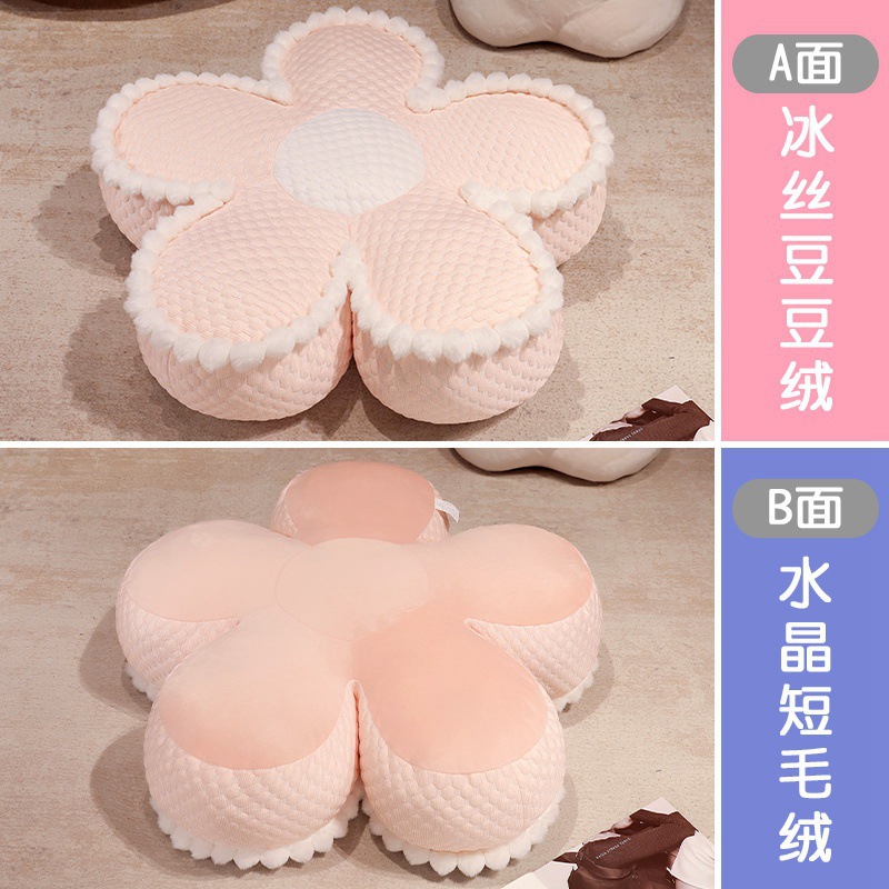 Ins Floral asiento ventana sofá futón almohada gran respaldo automóvil almohada de cintura respaldo cojín de automóvil asiento de cintura