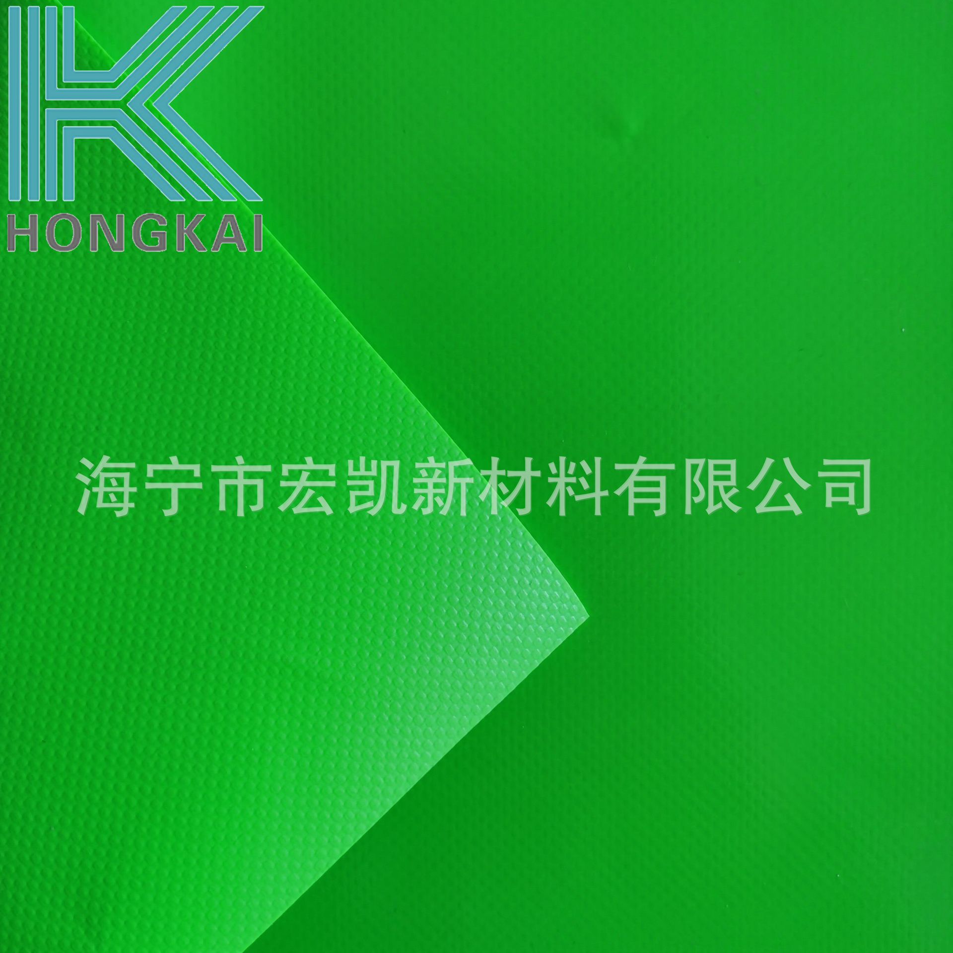 Green glossy truck PVC