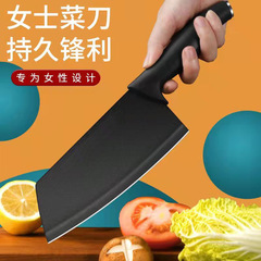 注文した包丁さん専用のステンレスの包丁を注文します。