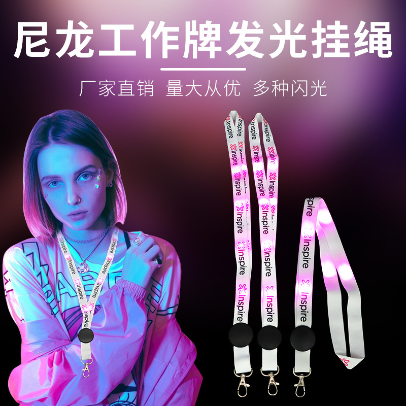 LED nylon cordón luminoso certificado de trabajo cinta colgante cordón luminoso barra atmósfera cordón luminoso etiqueta cordón