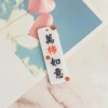 YKL116 million persimmon Ruyi