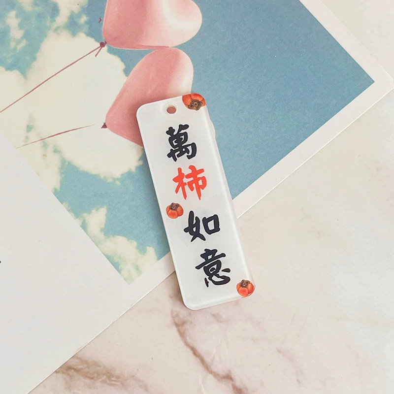 Double-sided acrylic accessories, bag decoration, car keys, accessory