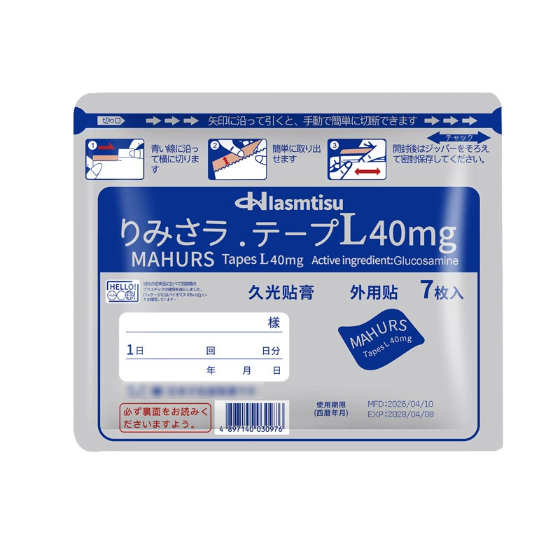 商品图