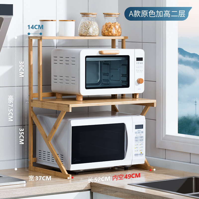 클래식 스타일 2층(오리지널 컬러)