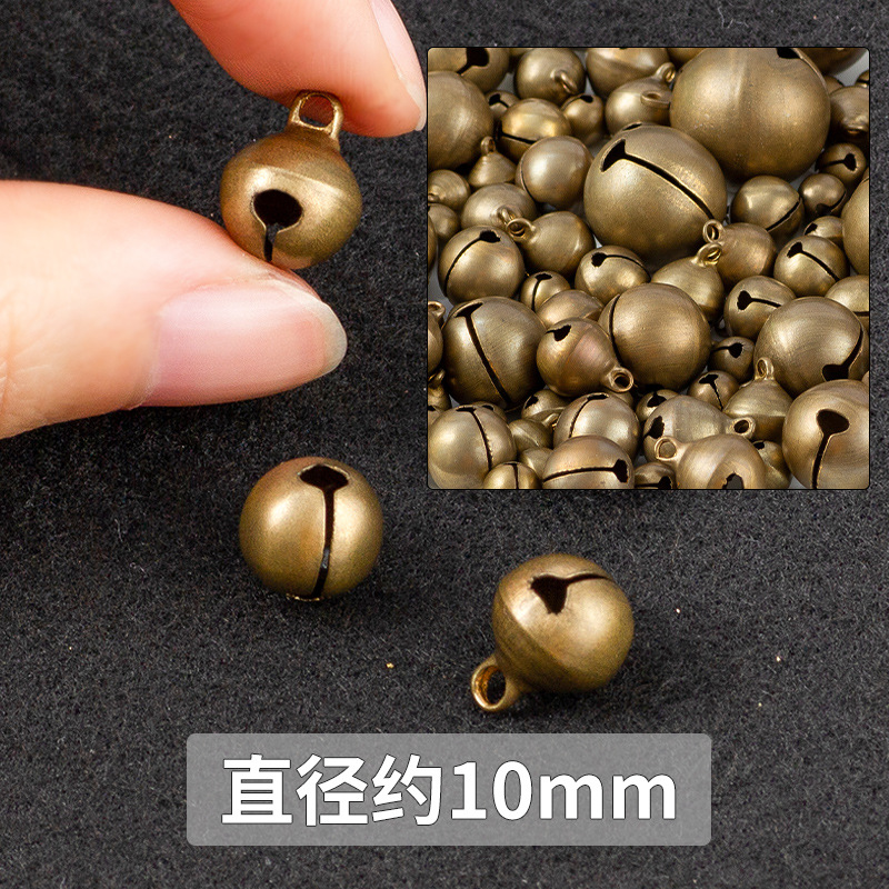 Bell Brass Bell Bronze One-Word Bell Pendant Small Pendant DIY Jewelry Christmas Embryo Copper Bell