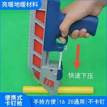 �S�ҹ���16/20ͨ����ᔘ��؟��ů����ᔘ����߱��ʽ��ů��ᔘ�