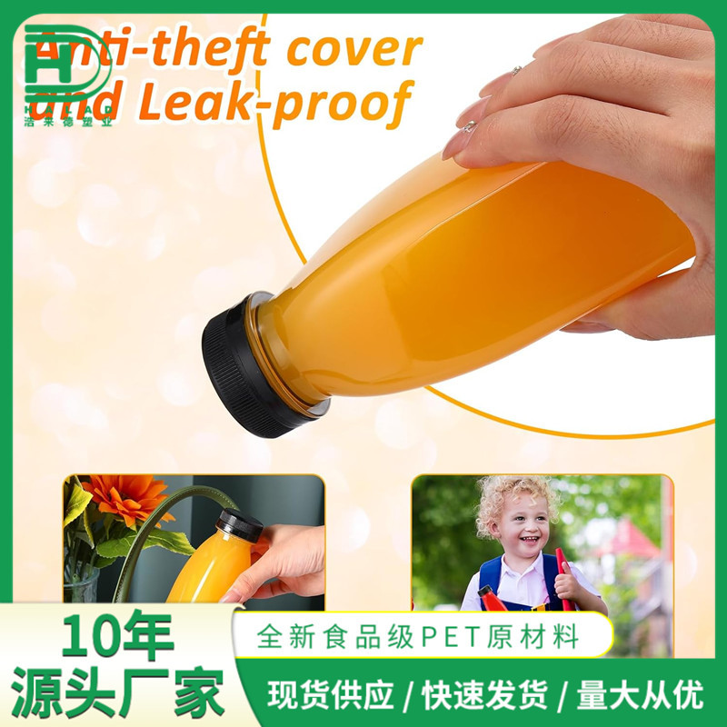 5ed5fffae9354c345fb744a43769ef