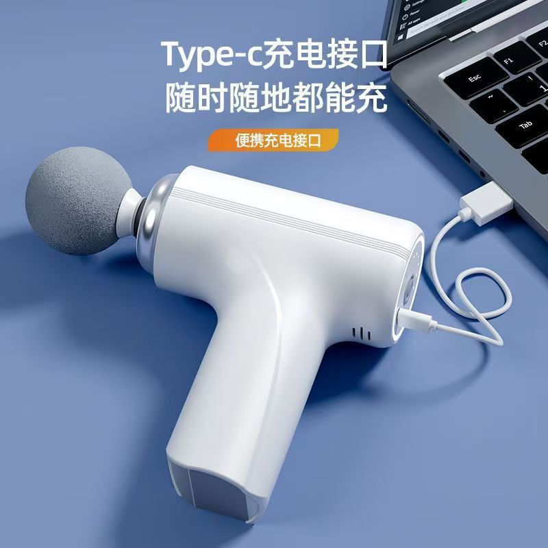ミニ筋膜ガン多機能筋肉リラクゼーション全身小型マッサージャーサイレント電気肩と首のマッサージポータブルに変更|undefined