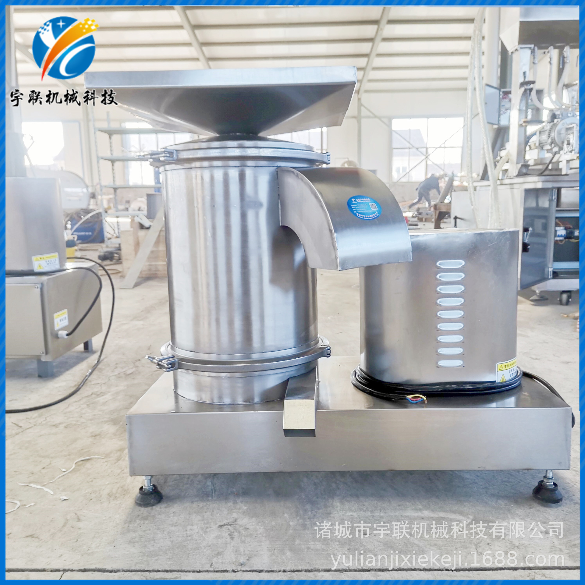 宇联商用打蛋机 实蛋鸡蛋干加工设备厂家 鸡鸭鹅蛋蛋液过滤分离机