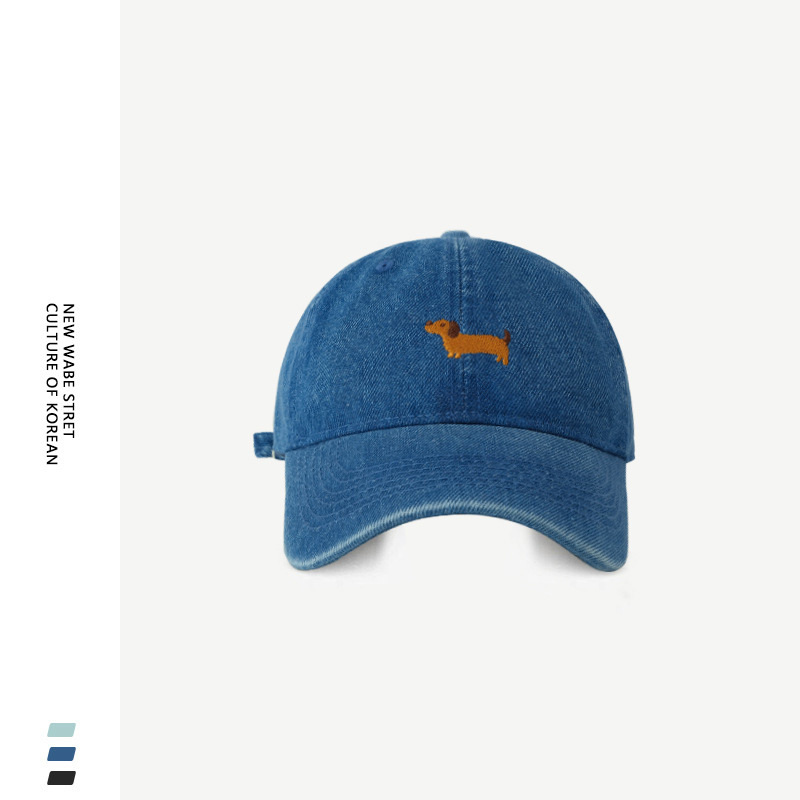 진한 파란색