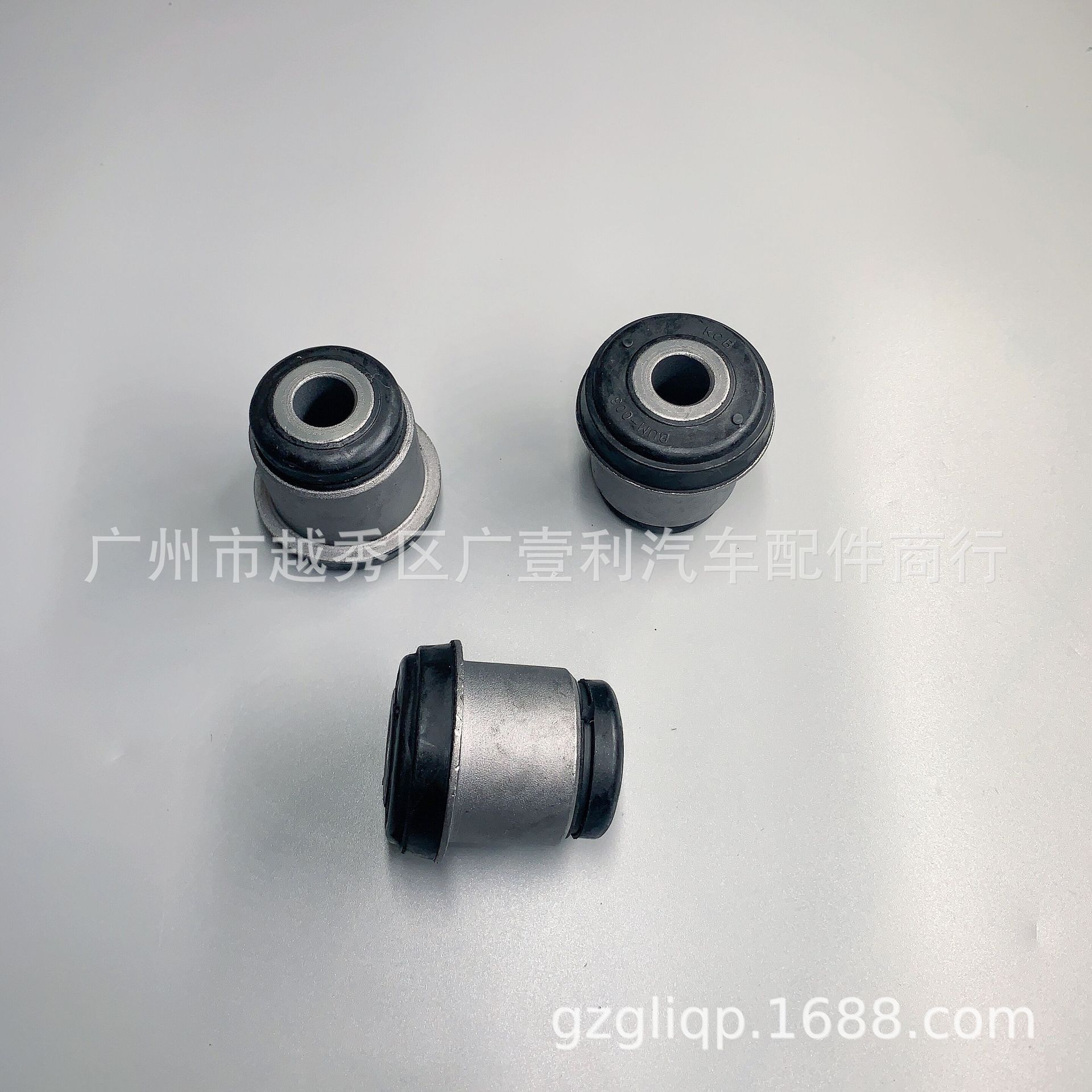 Applicable to MK335060 MK633970 Fusang CANTER upper suspension rubber sleeve