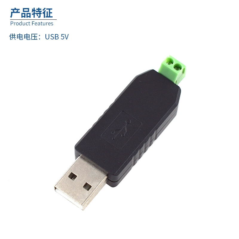 Преобразователь USB в RS485 PL2303 к модулю RS485, совместим с Windows 7/8